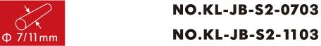 Αριθμός NO.KL-JB-S2-0703 0
