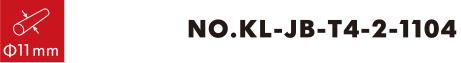Αριθμός: NO.KL-JB-T4-2-1104 0